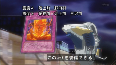 Capture20140705-074802
