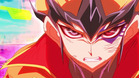 zexal 64 57