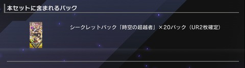 1000134460