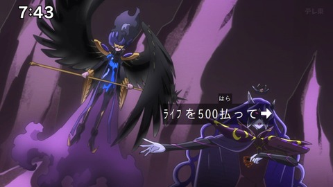 Capture_20240623-074345