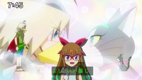 Capture_20230108-074515