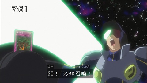 Capture20141115-075157