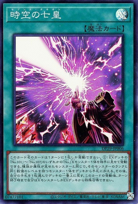 587