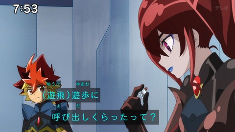 Capture_20240825-075333
