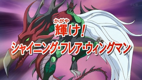 Capture_20251115-021940