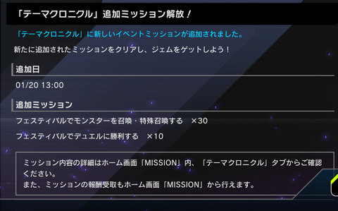 1000101173