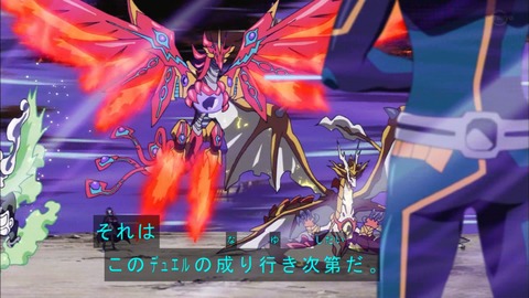 Capture20190911-183406
