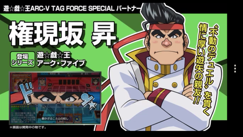 Screenshot_2014-11-21-01-28-04