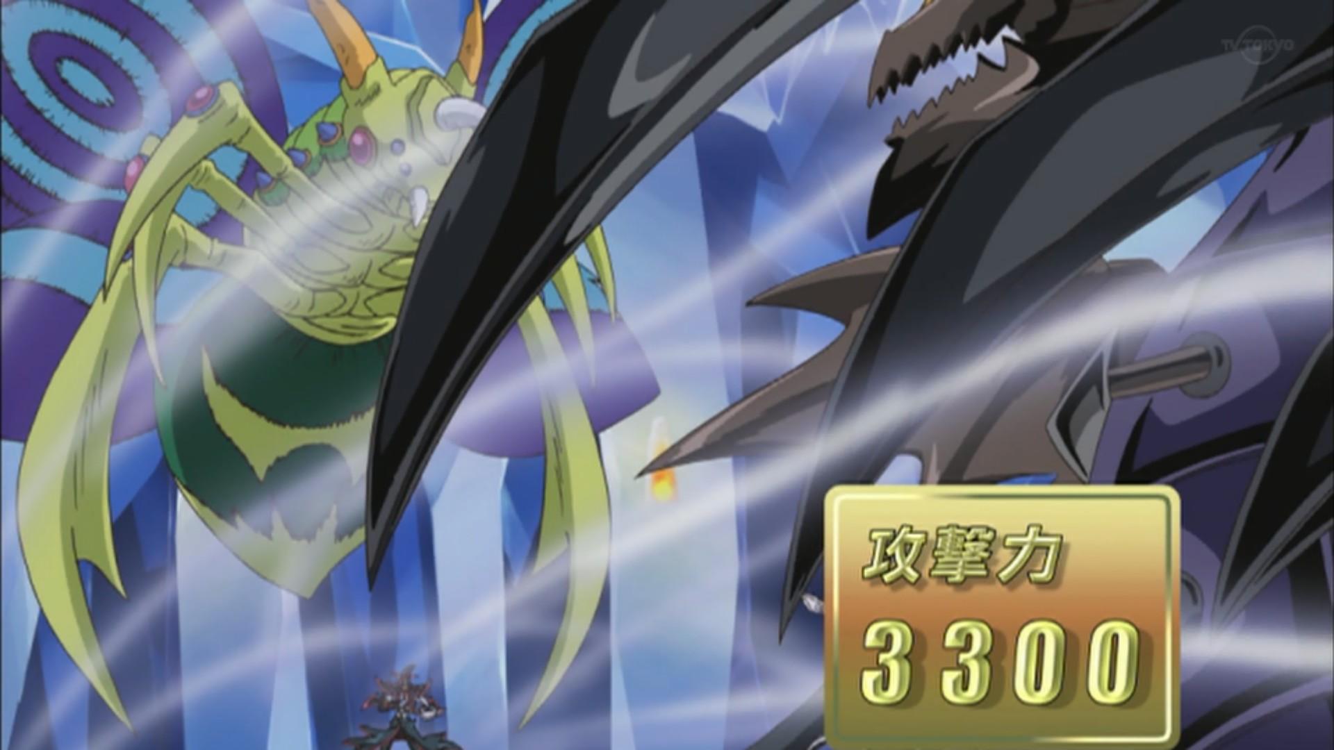 遊戯王ocg 昔から割に合わないグレートモス 遊戯王ocg 昔から割に合わないグレートモス