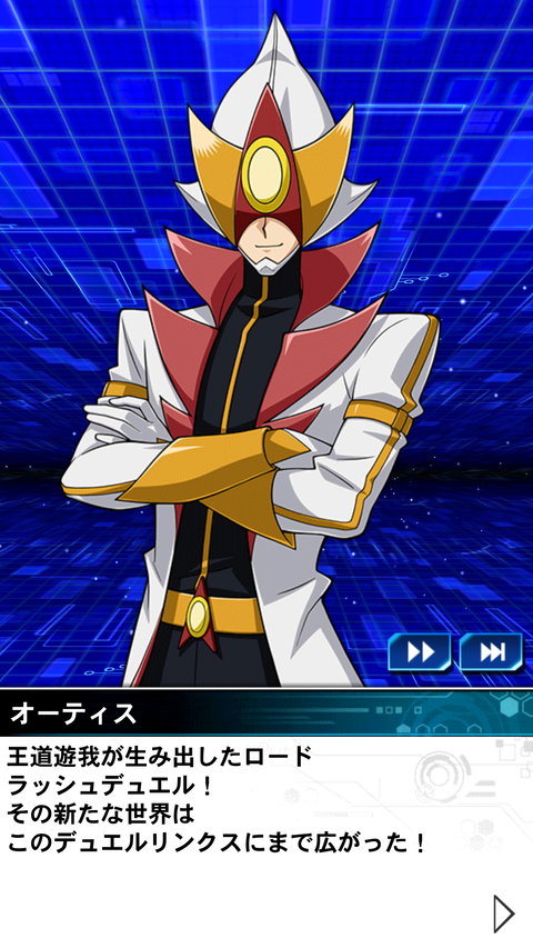 Screenshot_20231130-170700