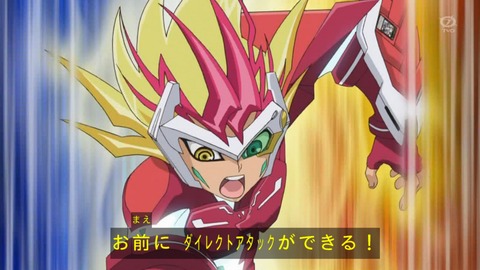 zexal 71 79