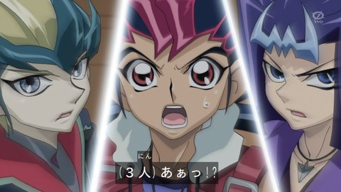 zexal 69 08