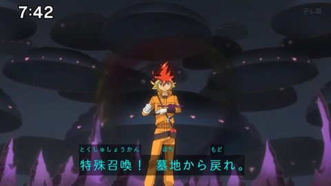 Capture_20240929-094057