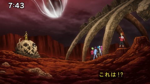 Capture20210425-074350