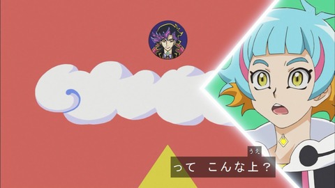 Capture20190612-182619
