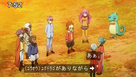 Capture20210912-091851