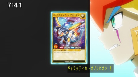 Capture_20250330-074141