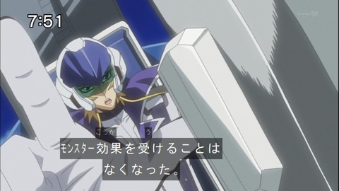 Capture20140816-075155