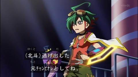 Capture20140629-175027