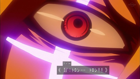 Capture20191109-075242
