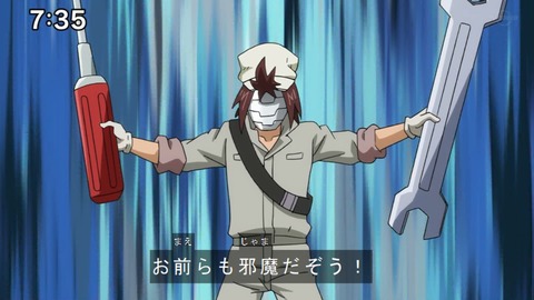 Capture20210206-073547