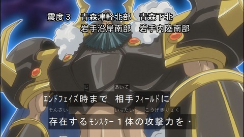 Capture20140705-074610