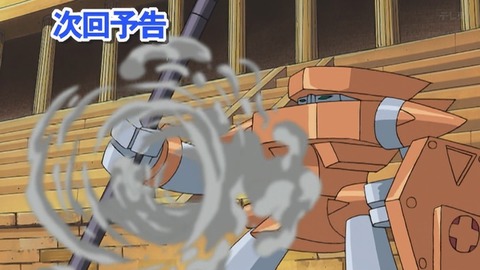 Capture_20251206-024930-2