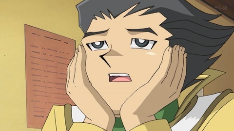 Capture_20251220-012801