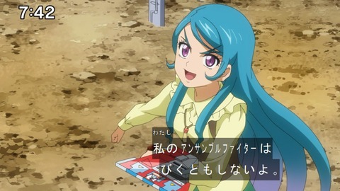 Capture20210206-074224