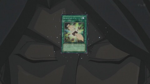 Capture_20250802-014016