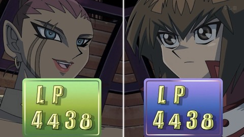 Capture_20251220-013335