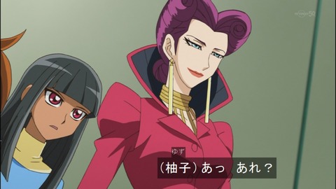 Capture20140629-174444