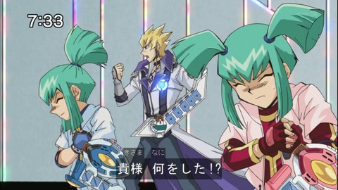 Capture20141025-073353