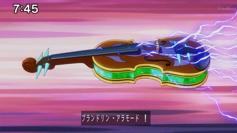Capture_20240811-092328