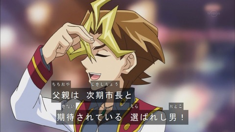 Capture20170205-174138-1