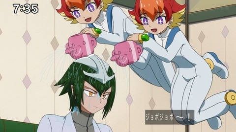 Capture_20241110-073548