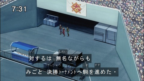 Capture20140517-073153