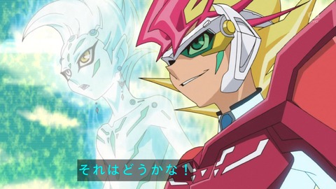 zexal 67 85