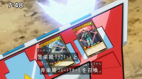 Capture20210206-074821-2