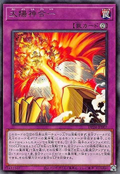9819