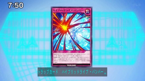 Capture_20240714-075012