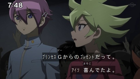Capture_20220213-094140