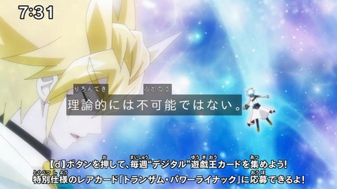 Capture_20240929-073145