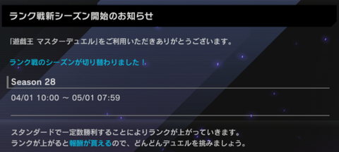1000000868