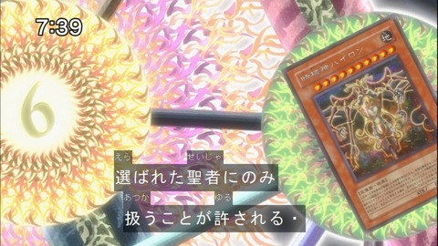 Capture20150110-073921