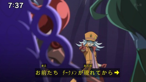 Capture_20240623-073715