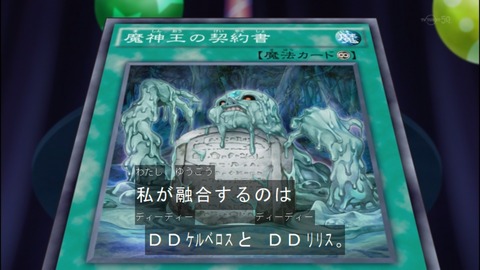 Capture20140629-174029