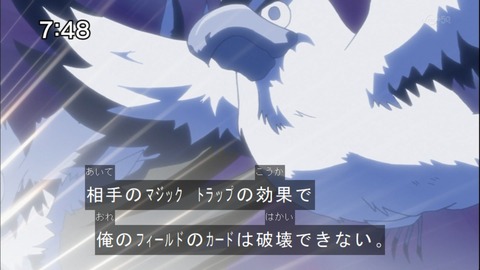 Capture20140712-074831