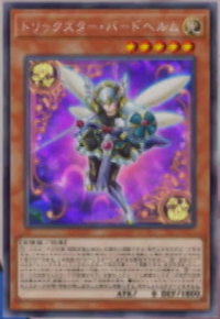 1529068577251