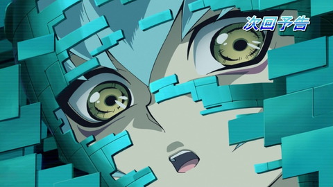 zexal 70 67